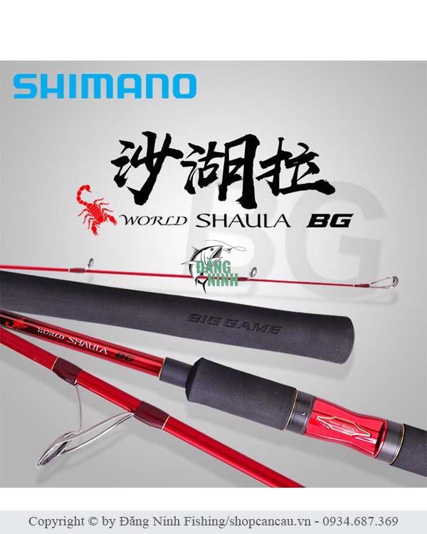 ロッド SHIMANO - WORLD SHAULA BG Shimano 21 World Shaula BG 2952R-3 – JDM TACKLE HEAVEN